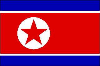 北朝鮮0