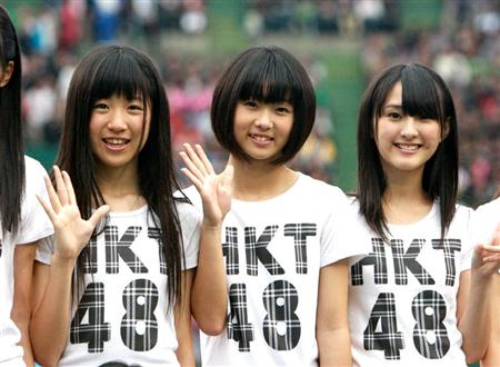 hkt4.jpg