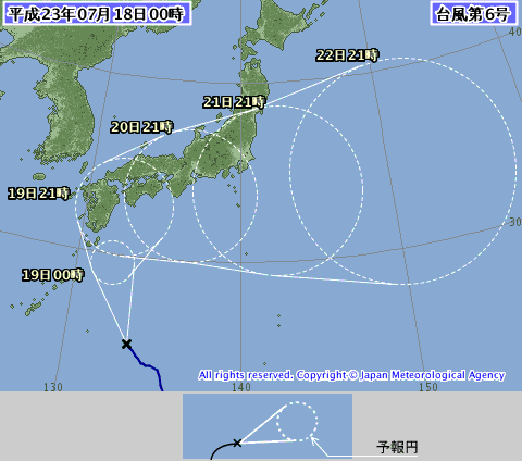 台風2