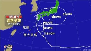 台風1